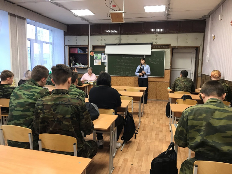Всероссийская акция «Дети России».