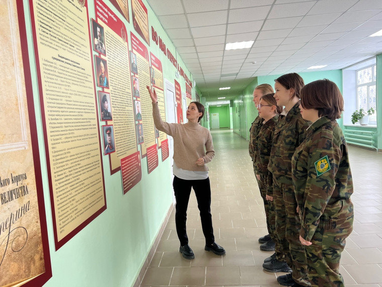 День Героев Отечества.