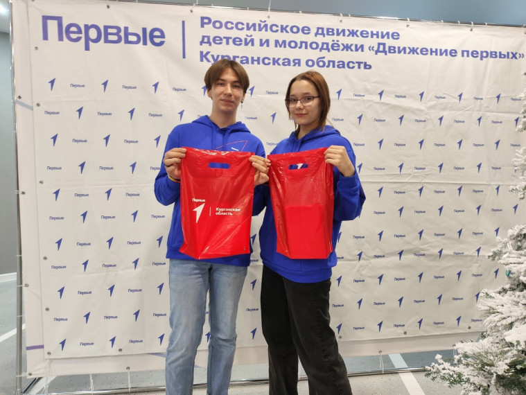 Мы в движении!!!.