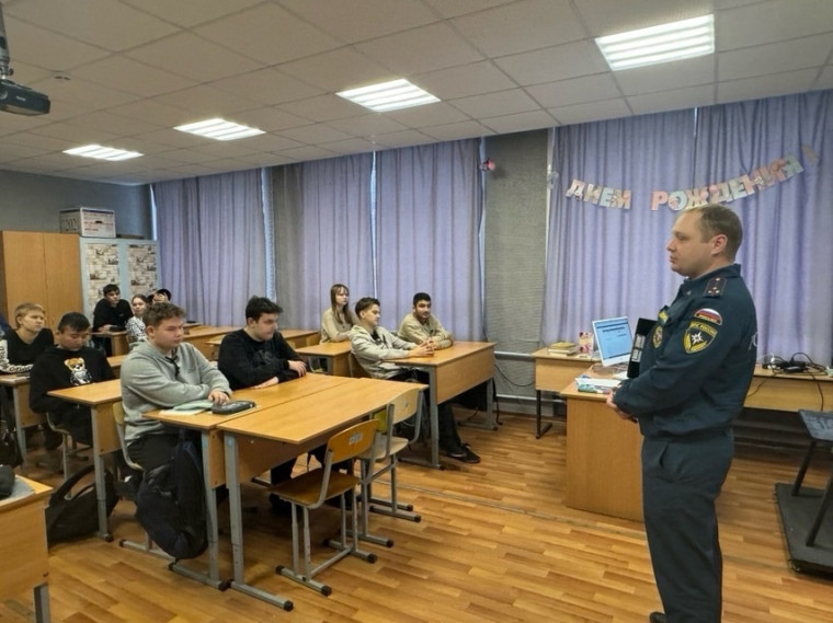 Познавательные встречи.