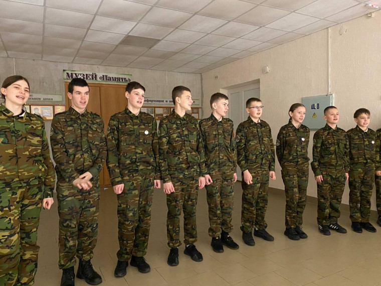 Связь поколений.