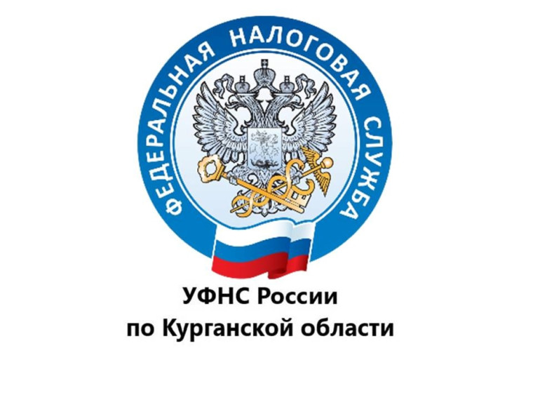 Декларационная кампания.