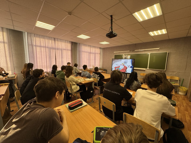 БЕЗОПАСНЫЙ ИНТЕРНЕТ.
