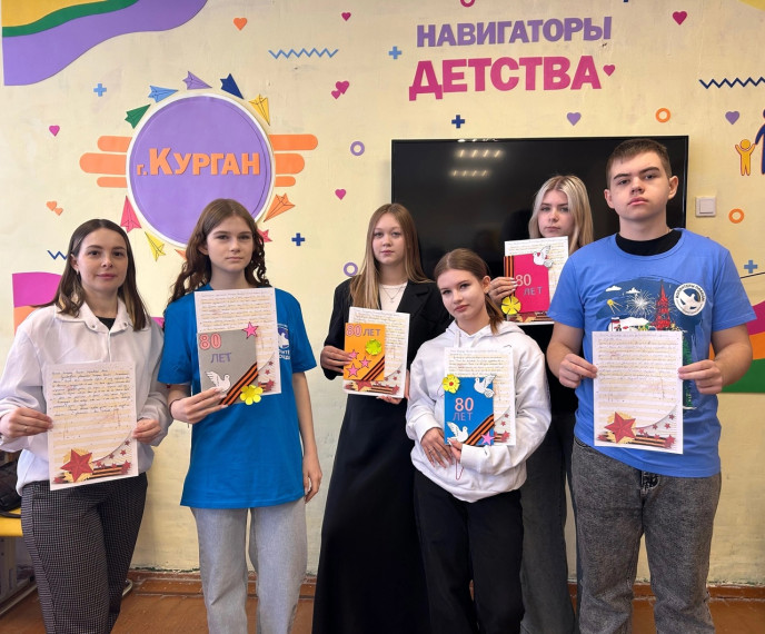 Волонтёры Победы.