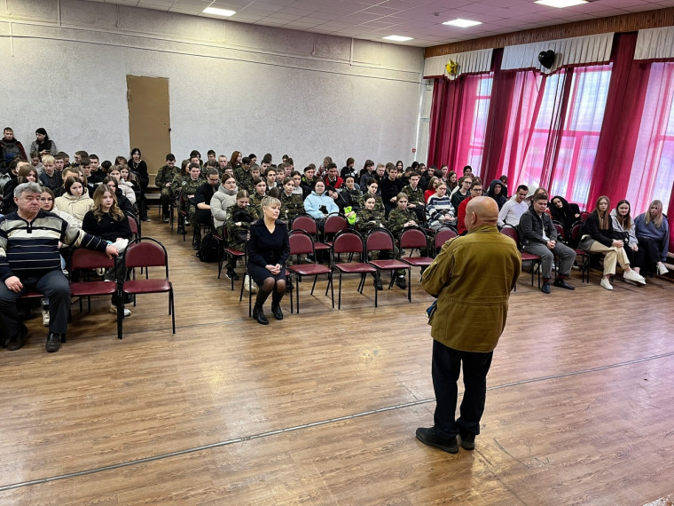 Познавательные встречи.
