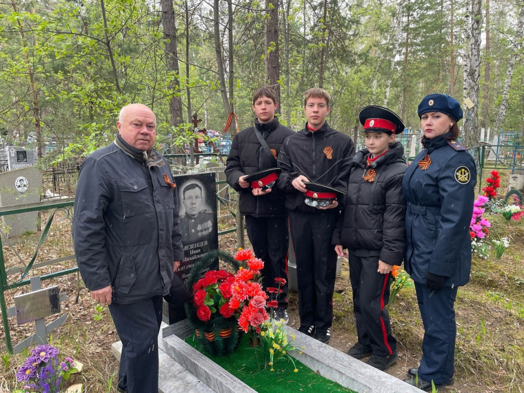 В преддверие Дня Победы.