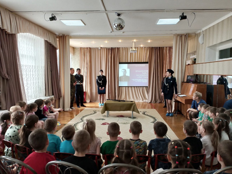 Преемственность поколений.