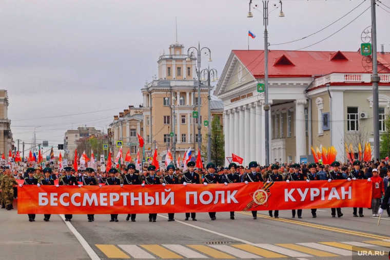 День Победы!.